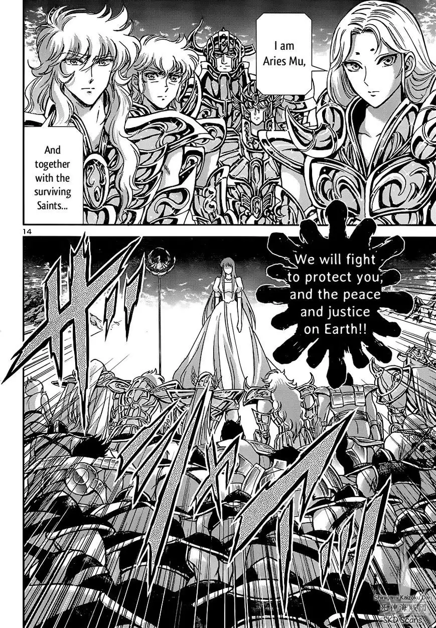 Saint Seiya - Saintia Shou Chapter 21 10